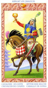 Рыцарь Кубков 