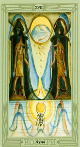  Луна 